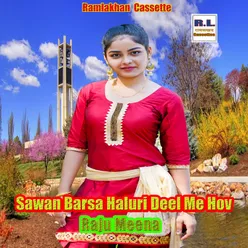 Sawan Barsa Haluri Deel Me Hov